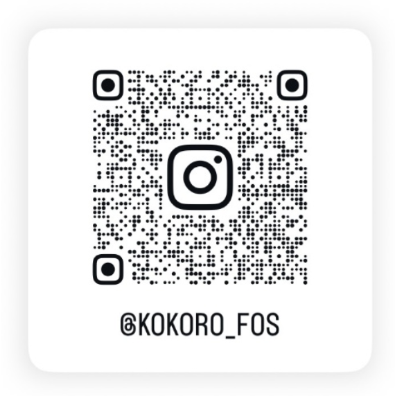 里親支援センターこころ